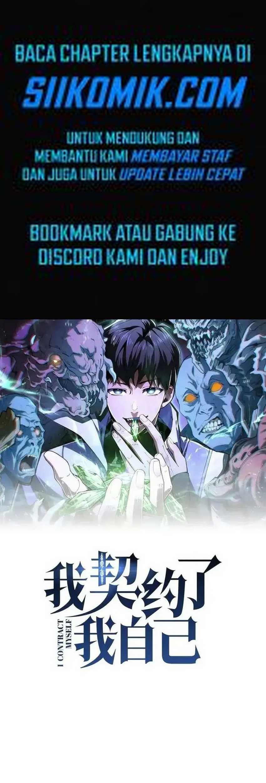 Komik I Contracted Myself Chapter 37 gambar nomor 1