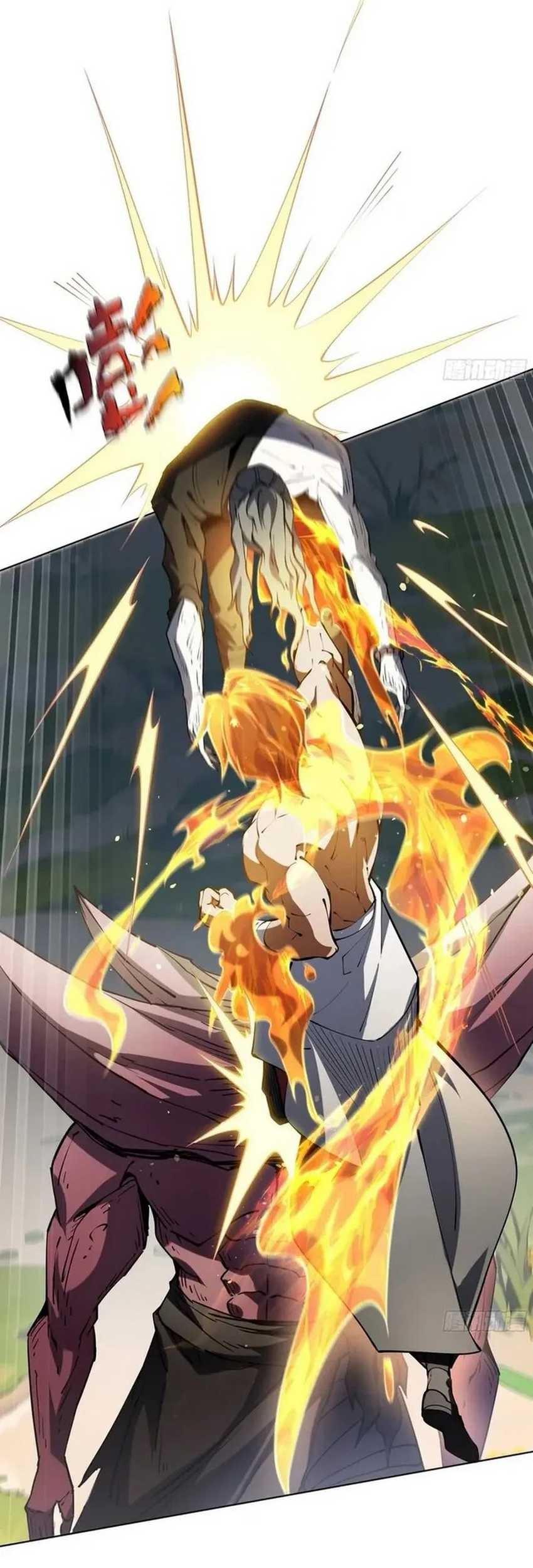 I Contracted Myself Chapter 36 Gambar 36