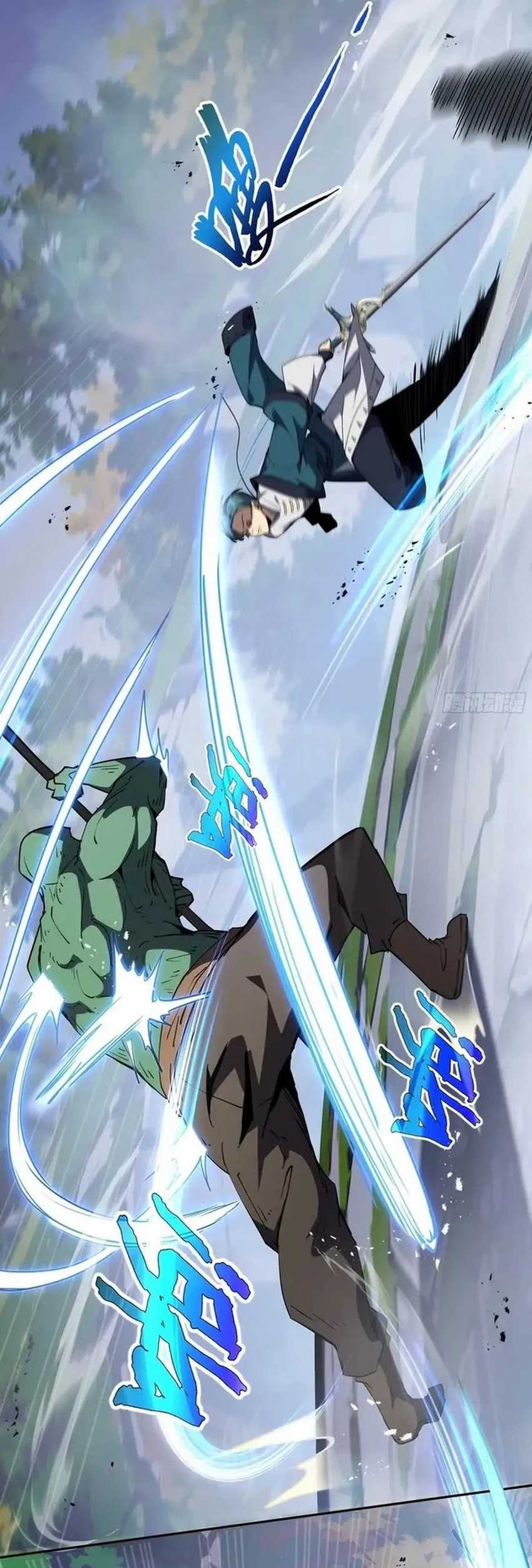 I Contracted Myself Chapter 36 Gambar 7