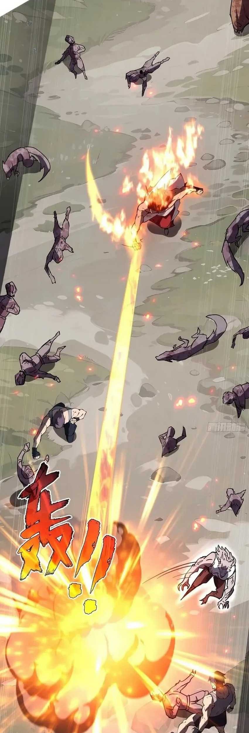 I Contracted Myself Chapter 36 Gambar 31