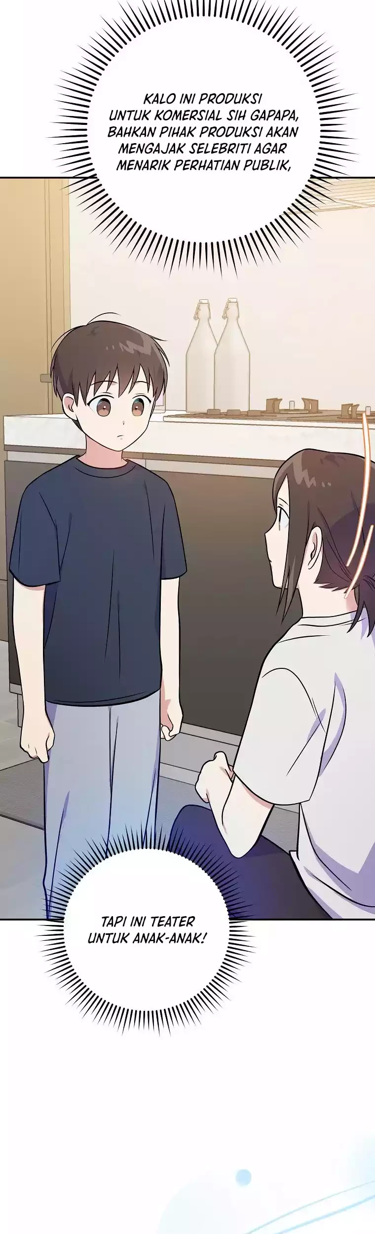 Superstar From Age 0 Chapter 45 Gambar 51