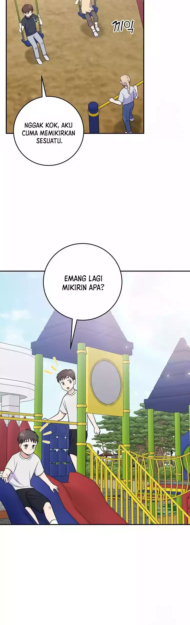 Superstar From Age 0 Chapter 45 Gambar 36