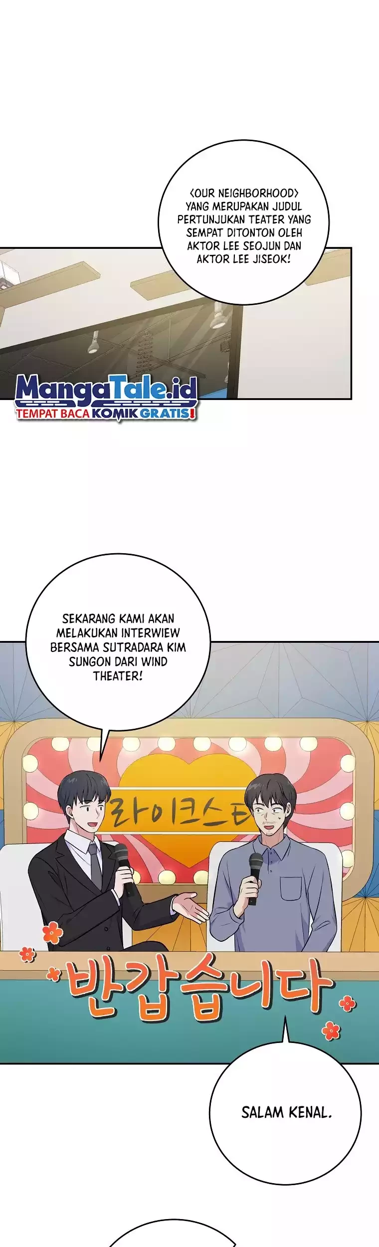 Manhwa Superstar From Age 0 Chapter 45 gambar nomor 2