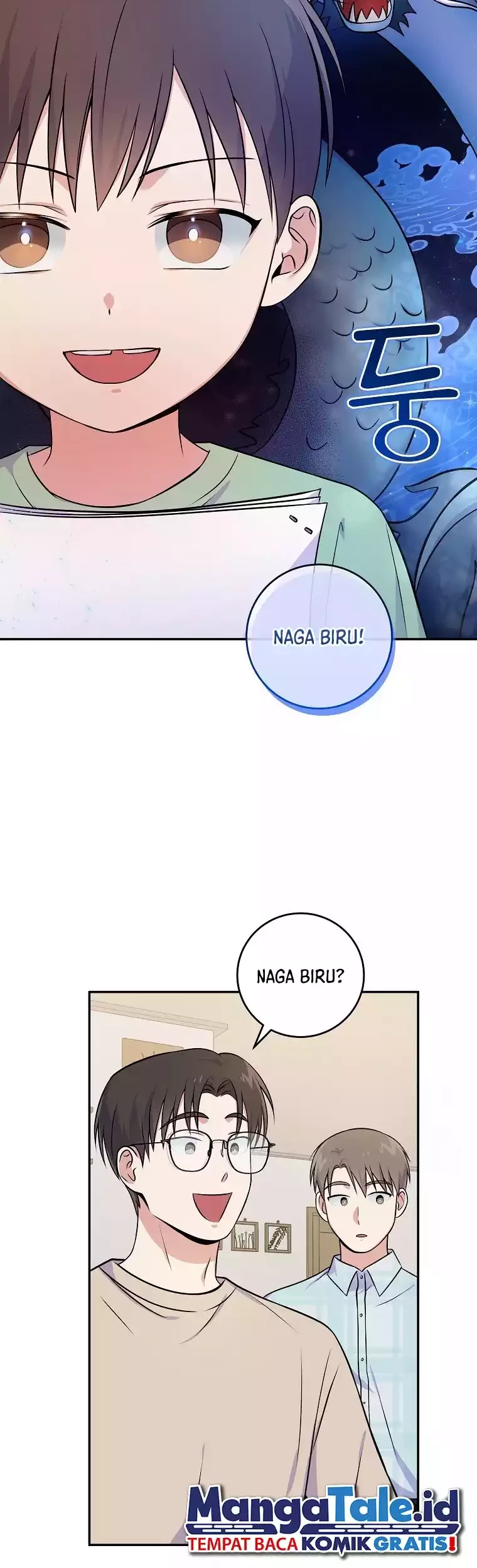 Superstar From Age 0 Chapter 45 Gambar 17