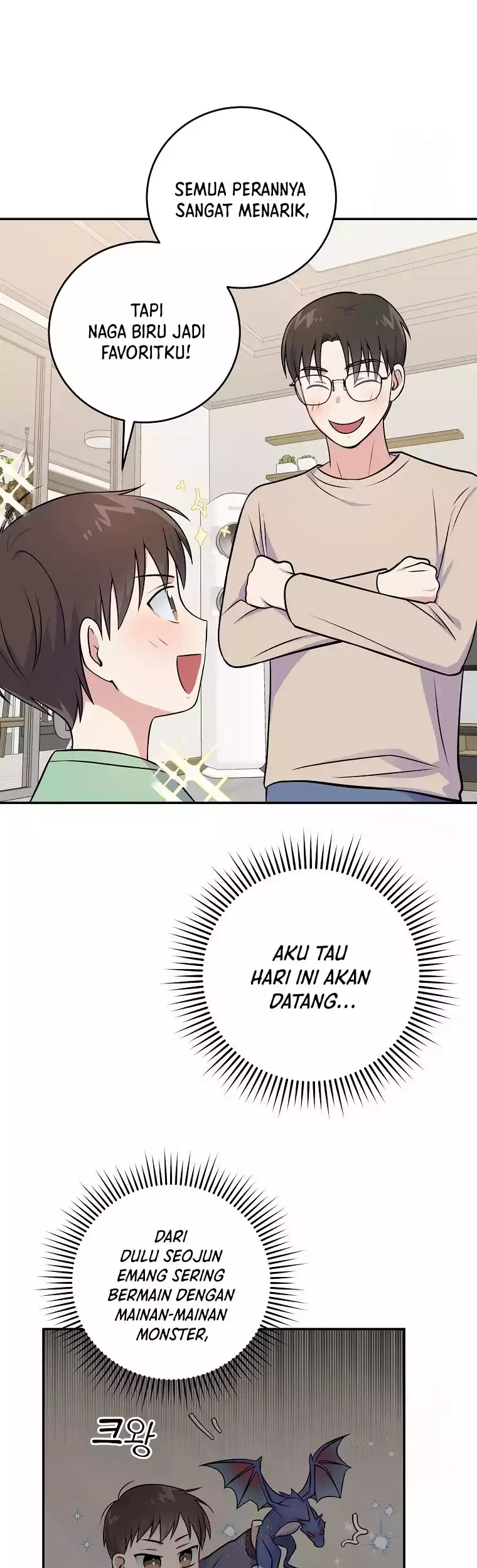 Superstar From Age 0 Chapter 45 Gambar 18