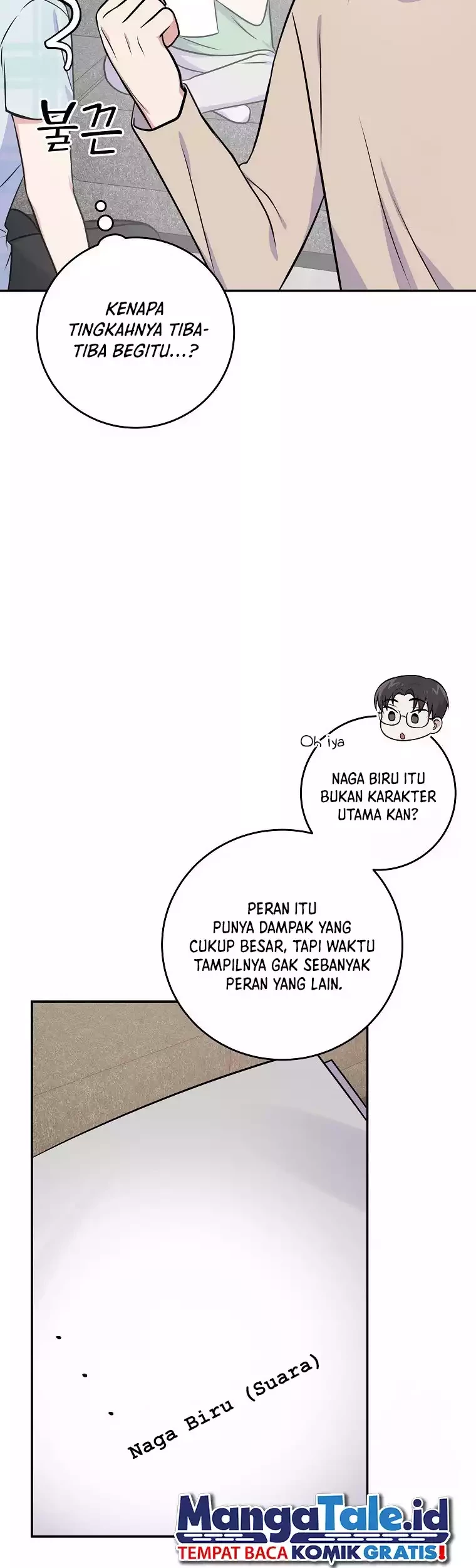 Superstar From Age 0 Chapter 45 Gambar 20