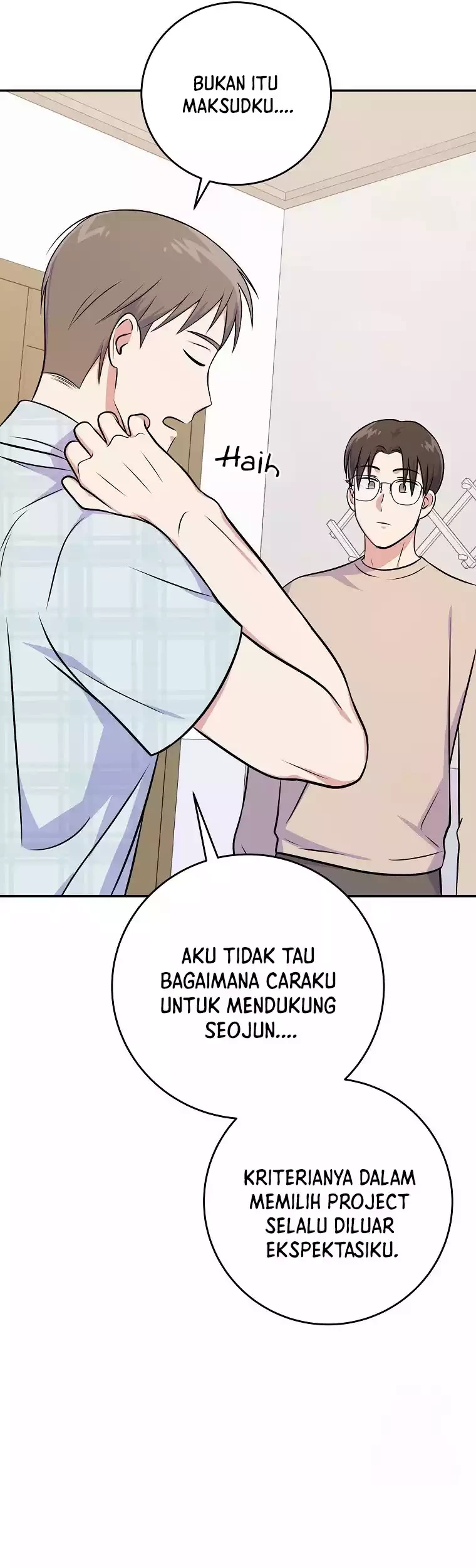 Superstar From Age 0 Chapter 45 Gambar 26