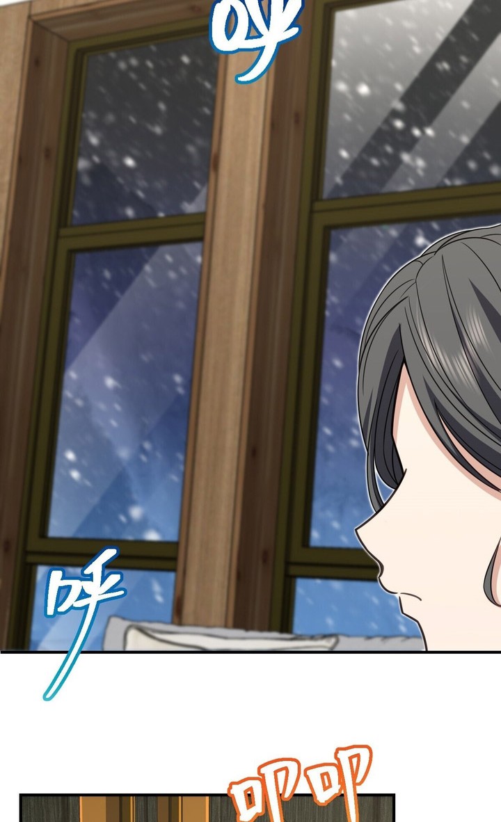 My Wife Is From a Thousand Years Ago Chapter 301 Gambar 25