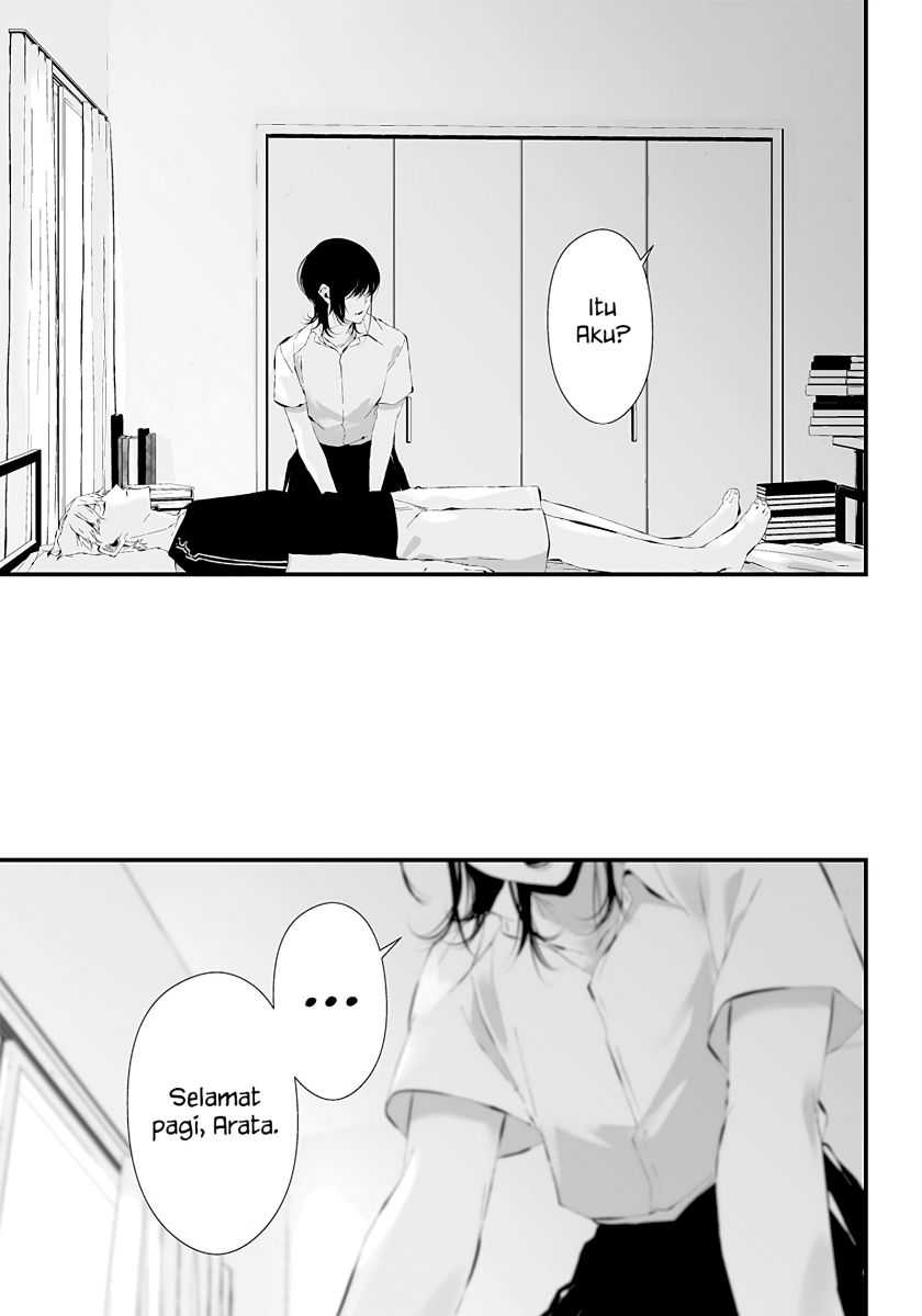 Tsurenai Hodo Aokute Azatoi Kurai ni Akai Chapter 19 Gambar 15