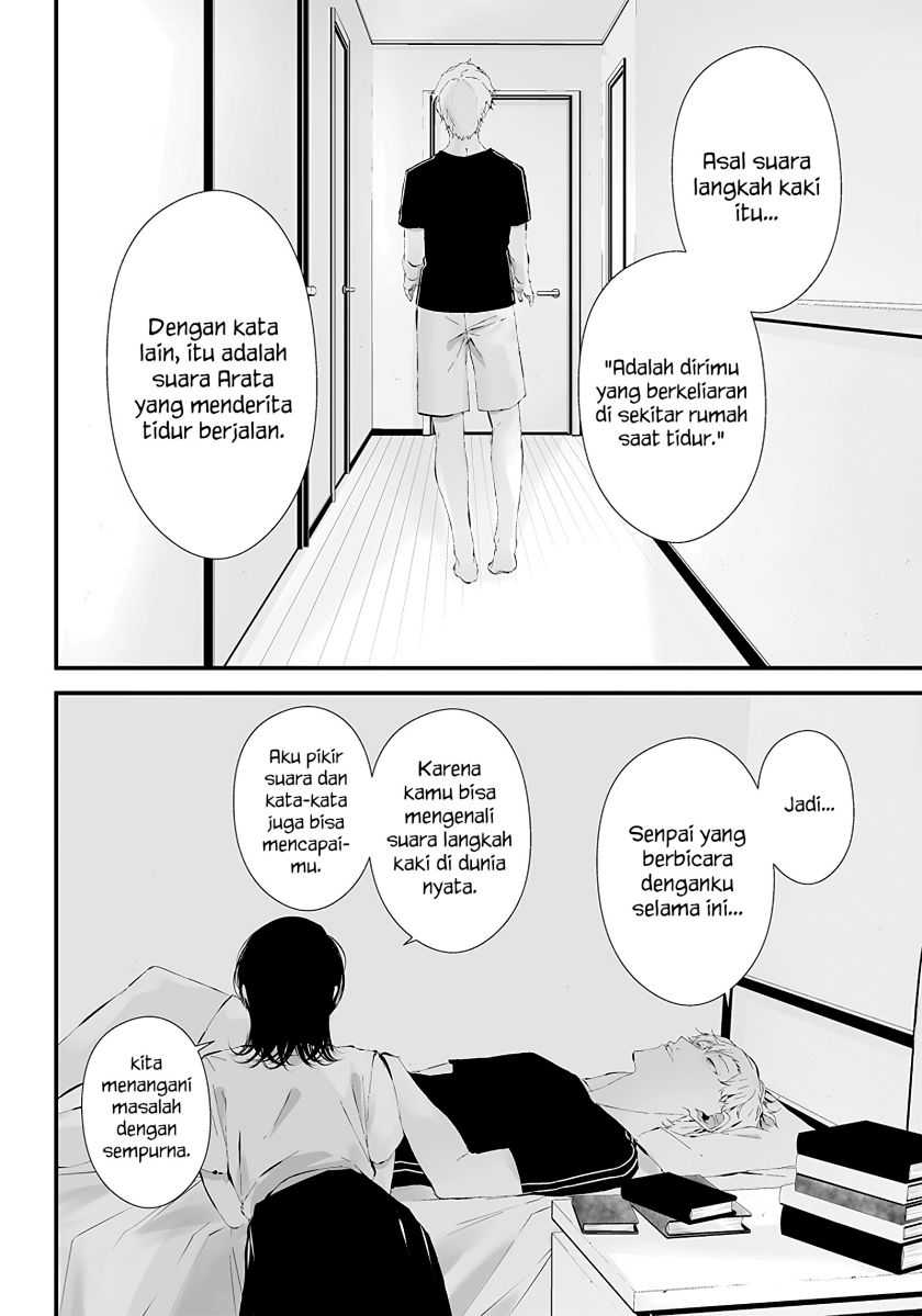 Tsurenai Hodo Aokute Azatoi Kurai ni Akai Chapter 19 Gambar 18