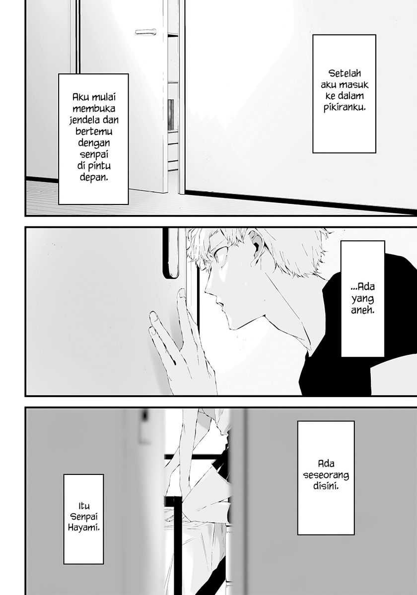 Tsurenai Hodo Aokute Azatoi Kurai ni Akai Chapter 19 Gambar 12