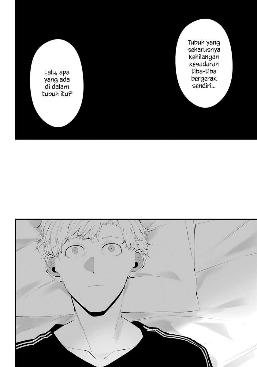 Tsurenai Hodo Aokute Azatoi Kurai ni Akai Chapter 19 Gambar 20