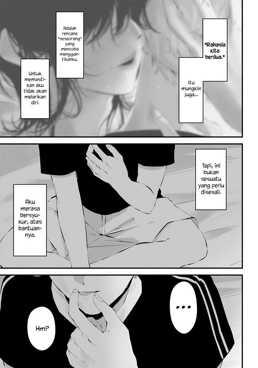 Tsurenai Hodo Aokute Azatoi Kurai ni Akai Chapter 19 Gambar 23