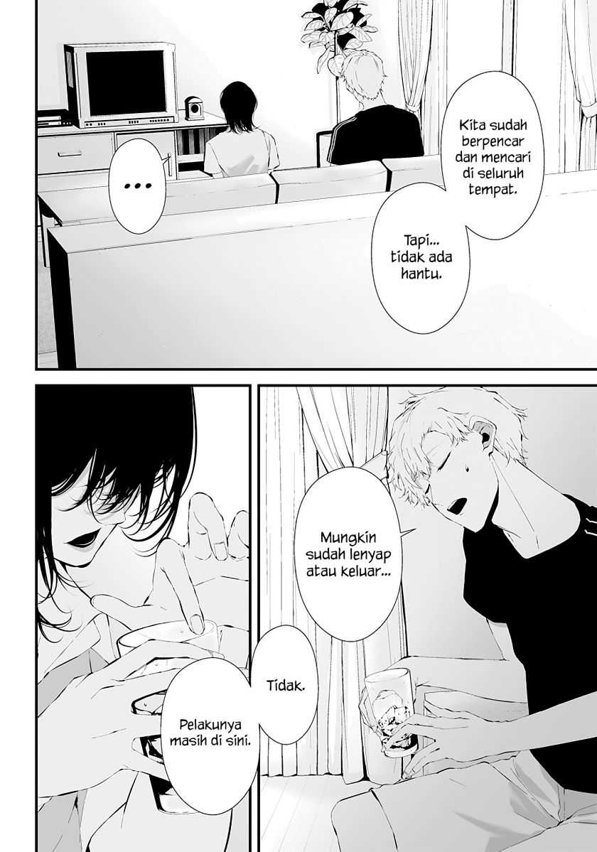 Tsurenai Hodo Aokute Azatoi Kurai ni Akai Chapter 19 Gambar 6