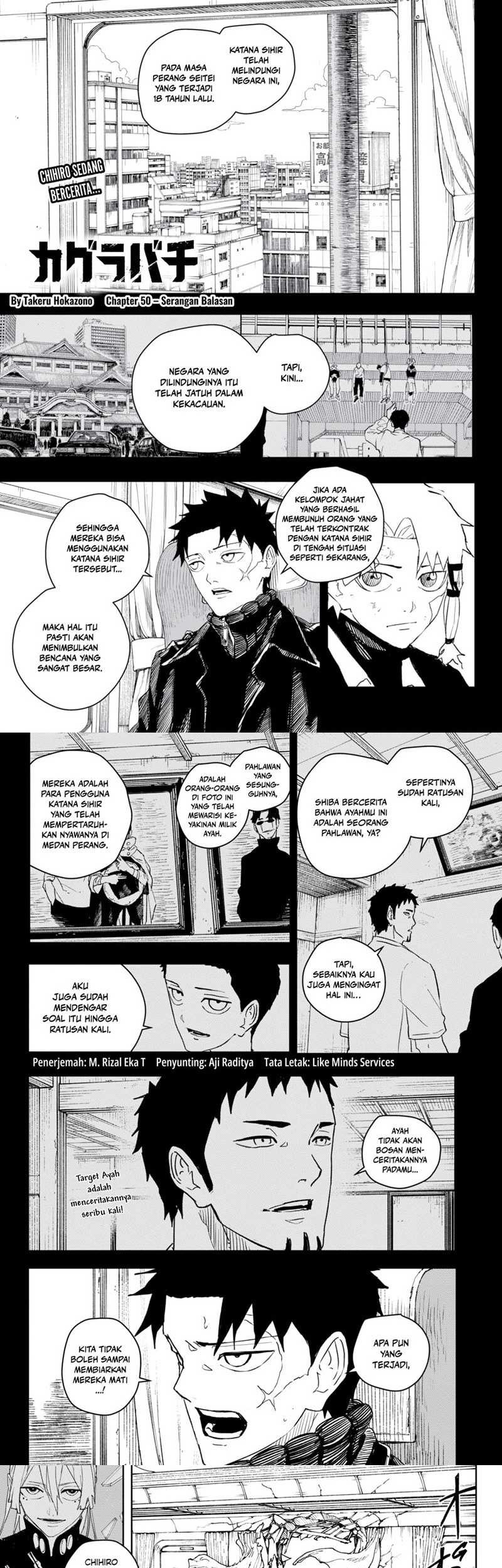 Komik Kagurabachi Chapter 50 gambar nomor 1