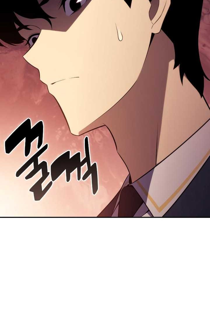 The Regressed Son Of A Duke Is An Assassin Chapter 41 Gambar 31