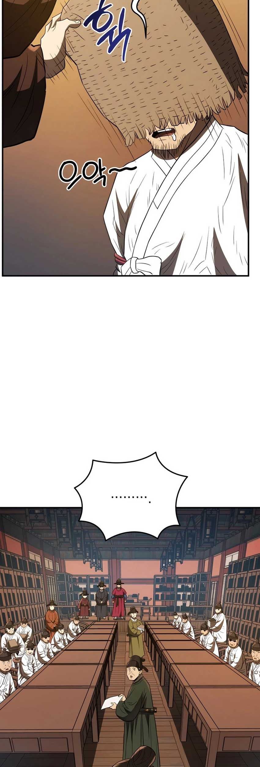 Black Corporation: Joseon Chapter 53 Gambar 72