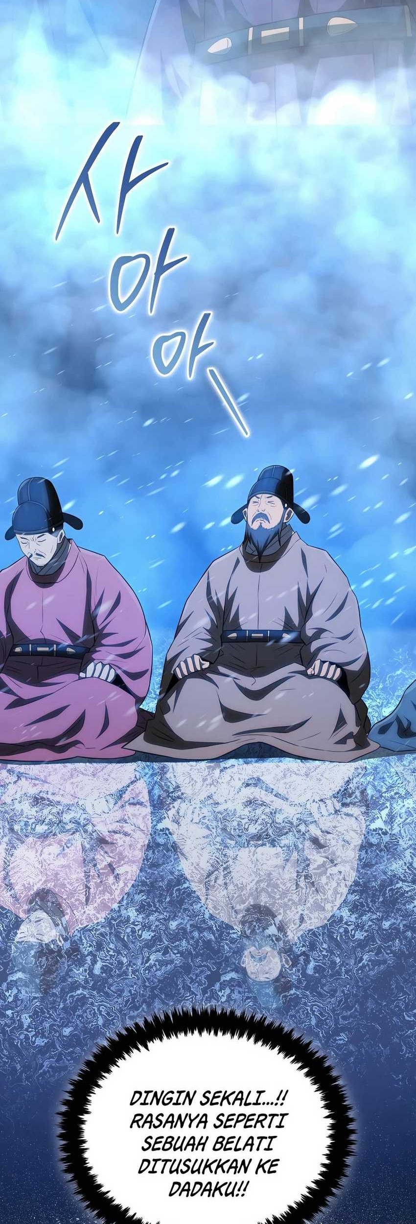 Black Corporation: Joseon Chapter 53 Gambar 43