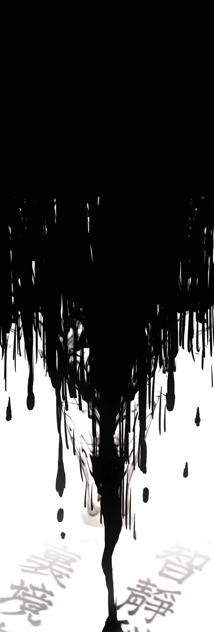 Black Corporation: Joseon Chapter 53 Gambar 88