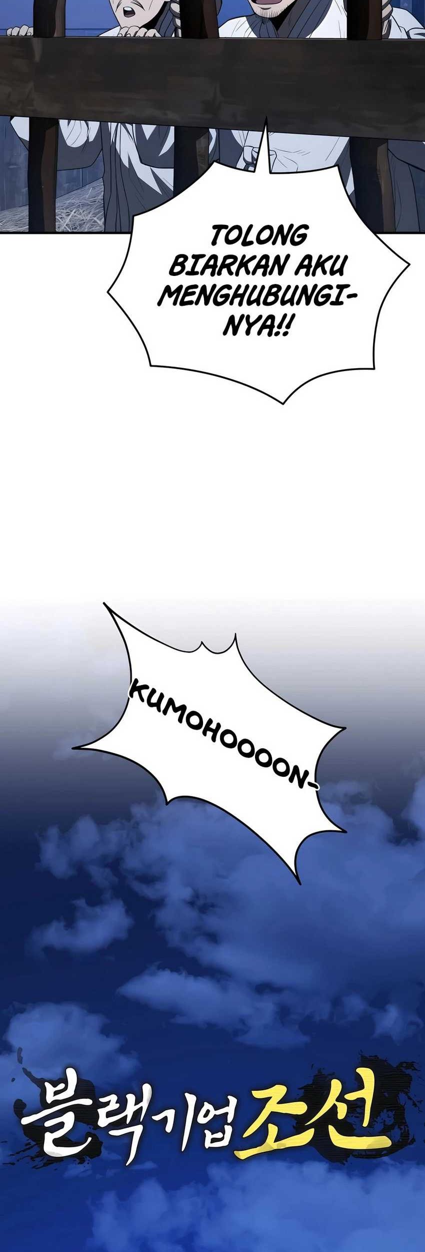 Black Corporation: Joseon Chapter 53 Gambar 8