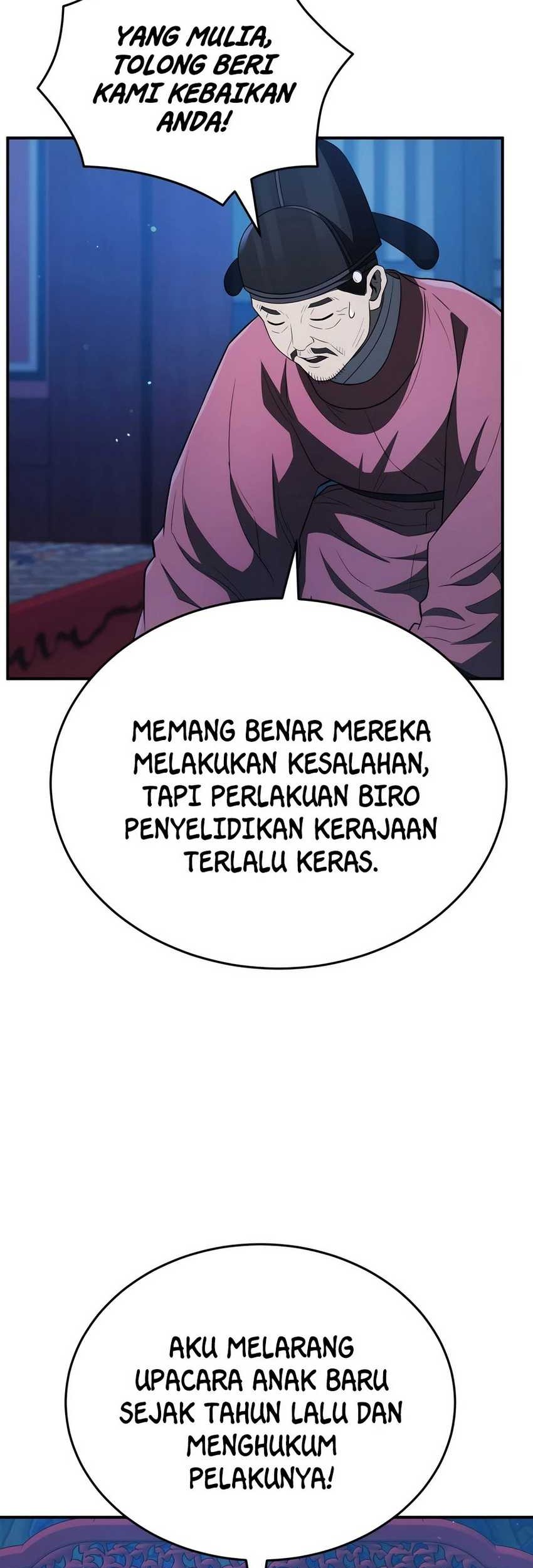 Black Corporation: Joseon Chapter 53 Gambar 12