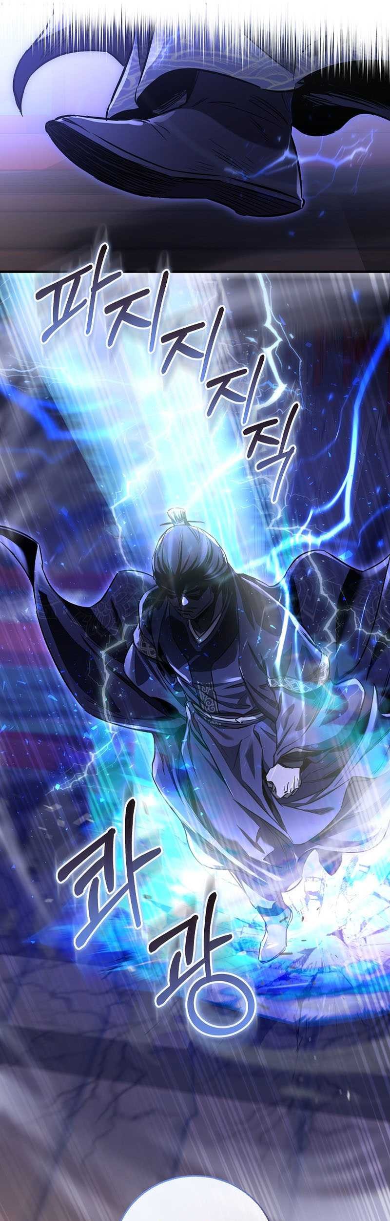 Childhood Friend Of The Zenith Chapter 28 Gambar 18