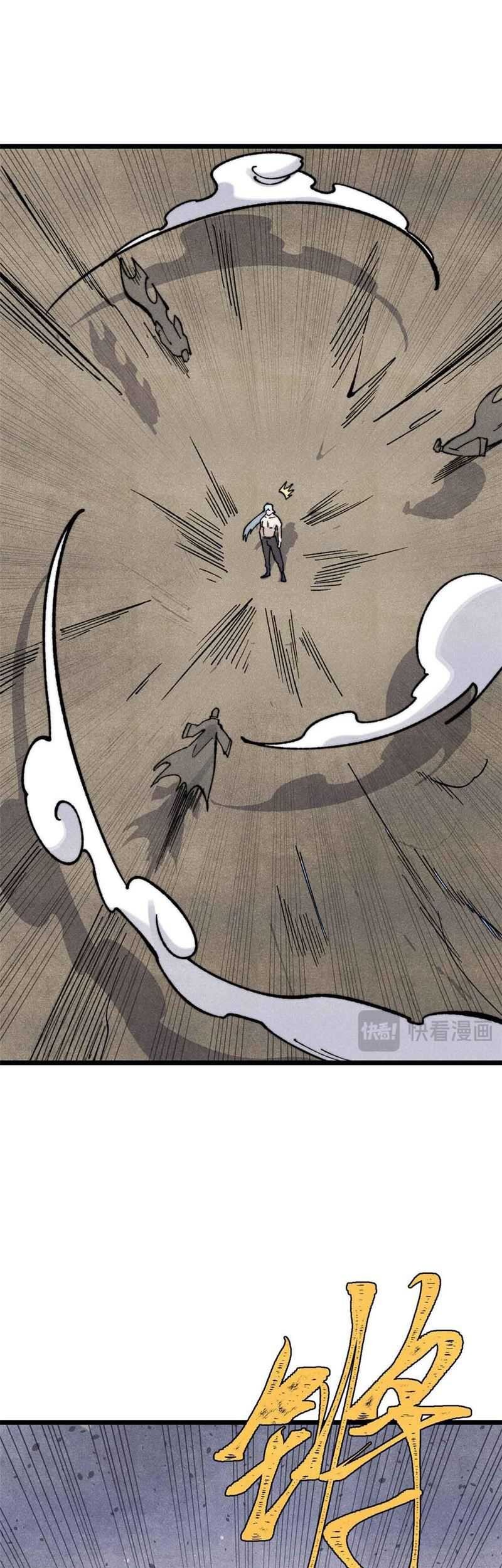 All Hail the Sect Leader Chapter 359 Gambar 32