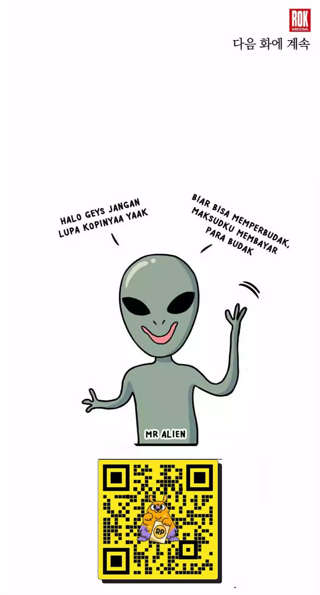 My Younger Sister Was a Genius Chapter 43 Gambar 63