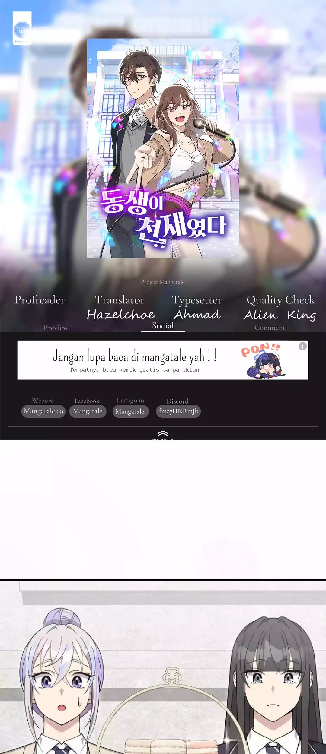 Komik My Younger Sister Was a Genius Chapter 43 gambar nomor 1