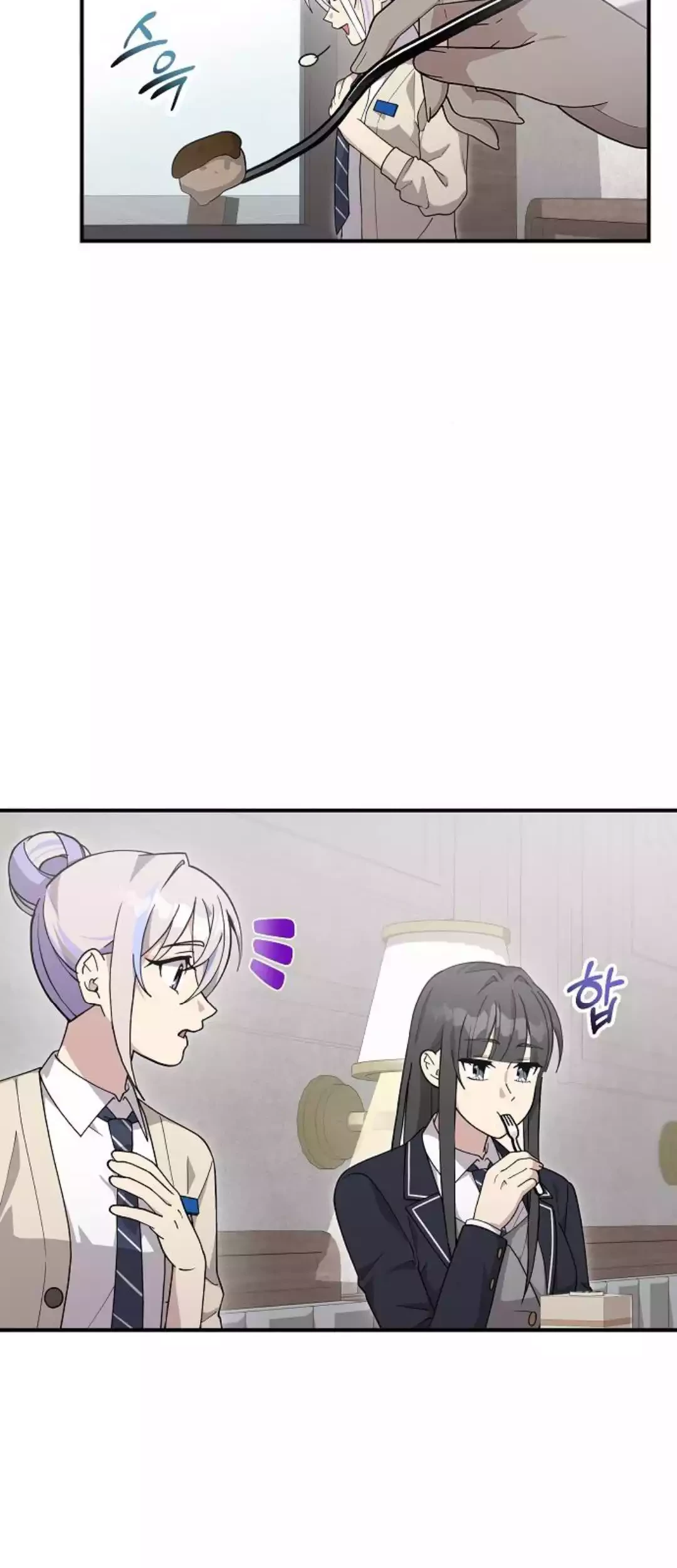 My Younger Sister Was a Genius Chapter 43 Gambar 10