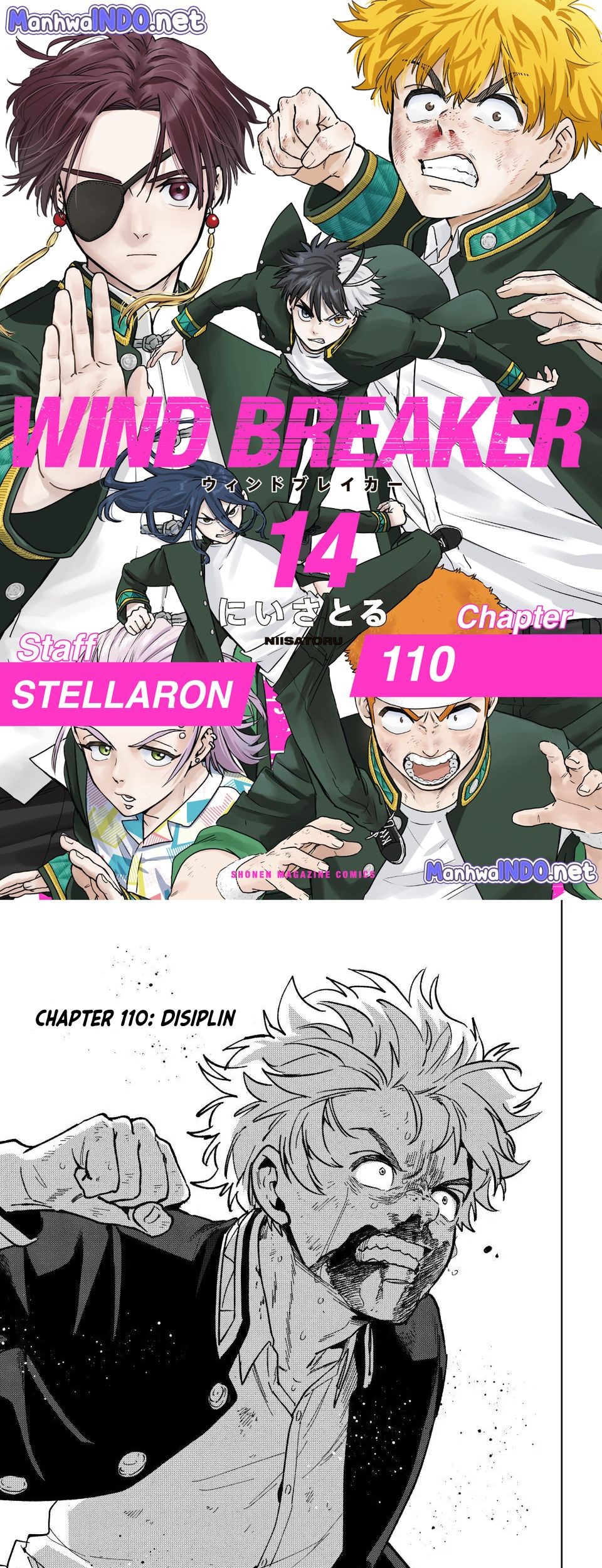 Komik Wind Breaker (NII Satoru) Chapter 110 gambar nomor 1