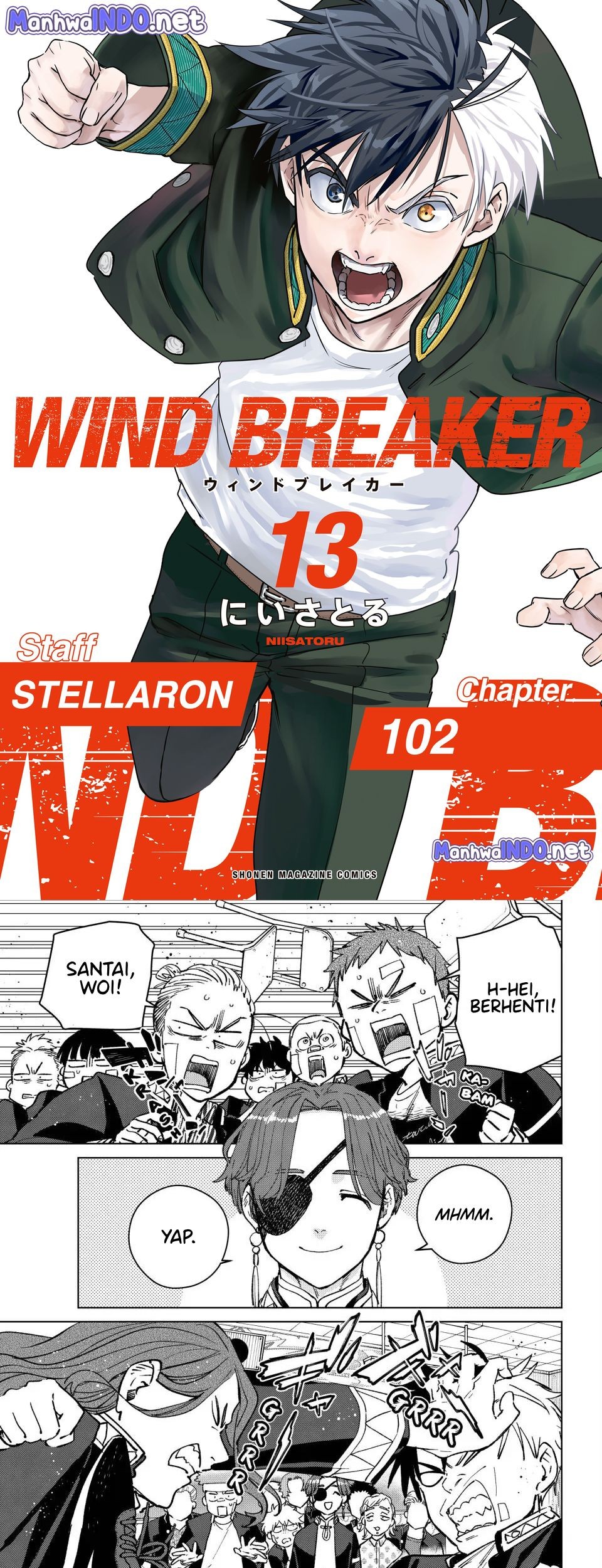 Komik Wind Breaker (NII Satoru) Chapter 102 gambar nomor 1