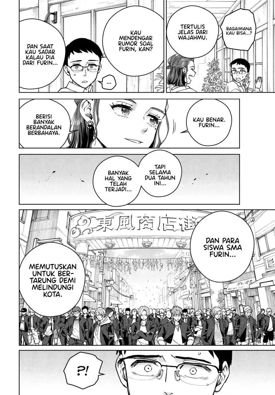 Wind Breaker (NII Satoru) Chapter 100.5 Gambar 16