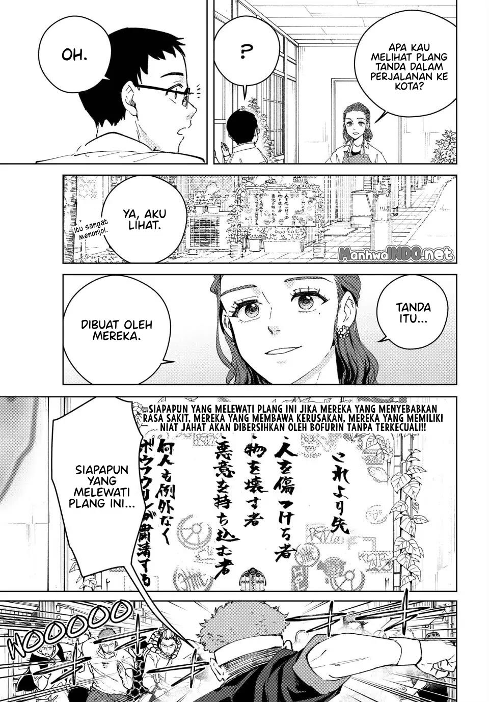 Wind Breaker (NII Satoru) Chapter 100.5 Gambar 17