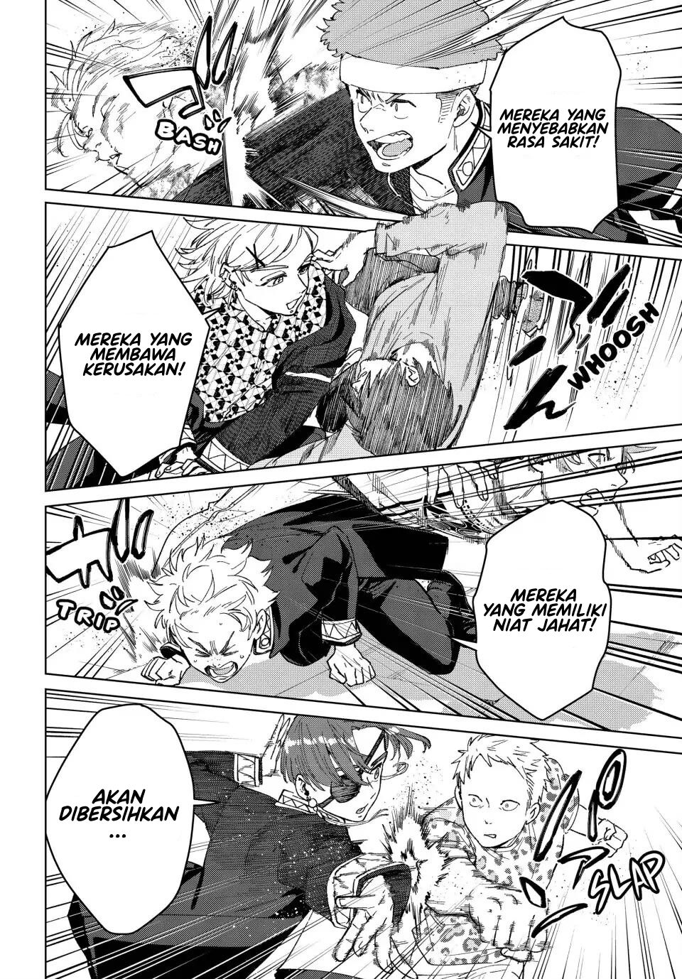 Wind Breaker (NII Satoru) Chapter 100.5 Gambar 18