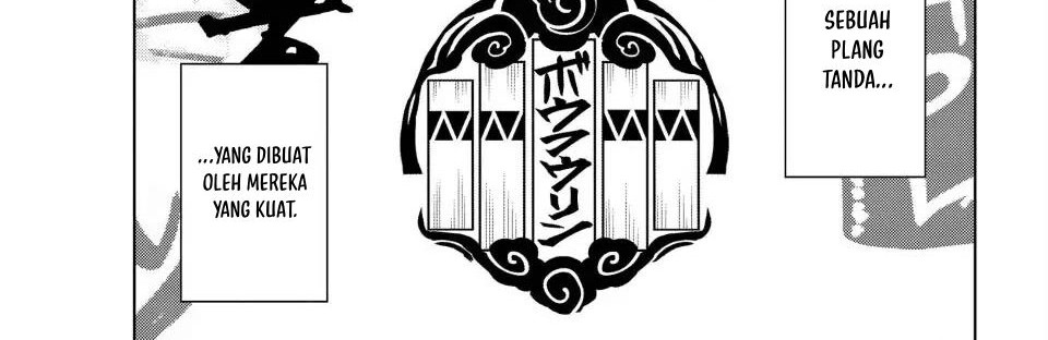 Manga Wind Breaker (NII Satoru) Chapter 100.5 gambar nomor 2