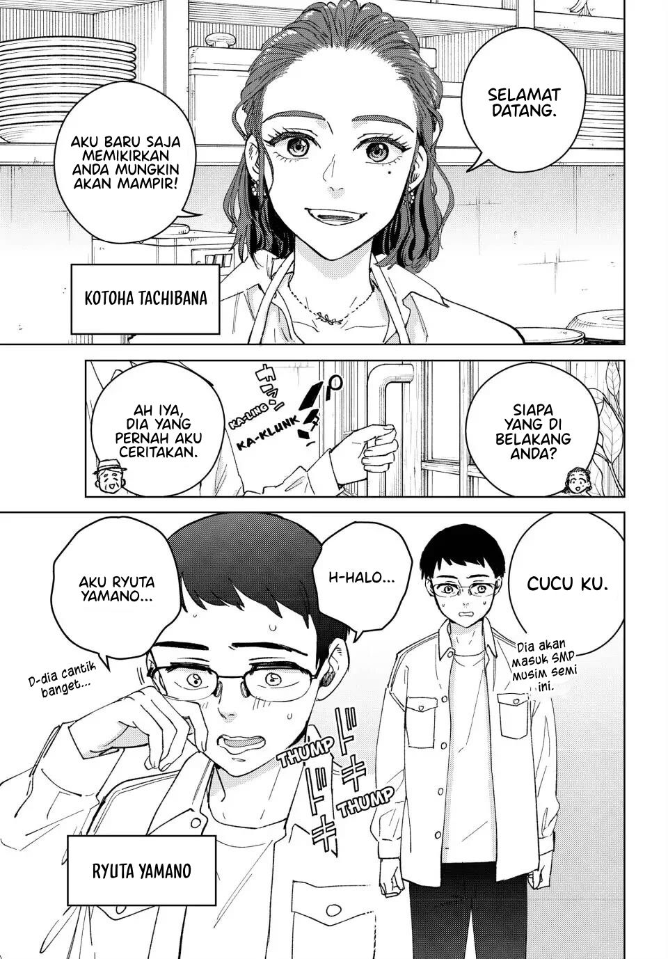 Wind Breaker (NII Satoru) Chapter 100.5 Gambar 5