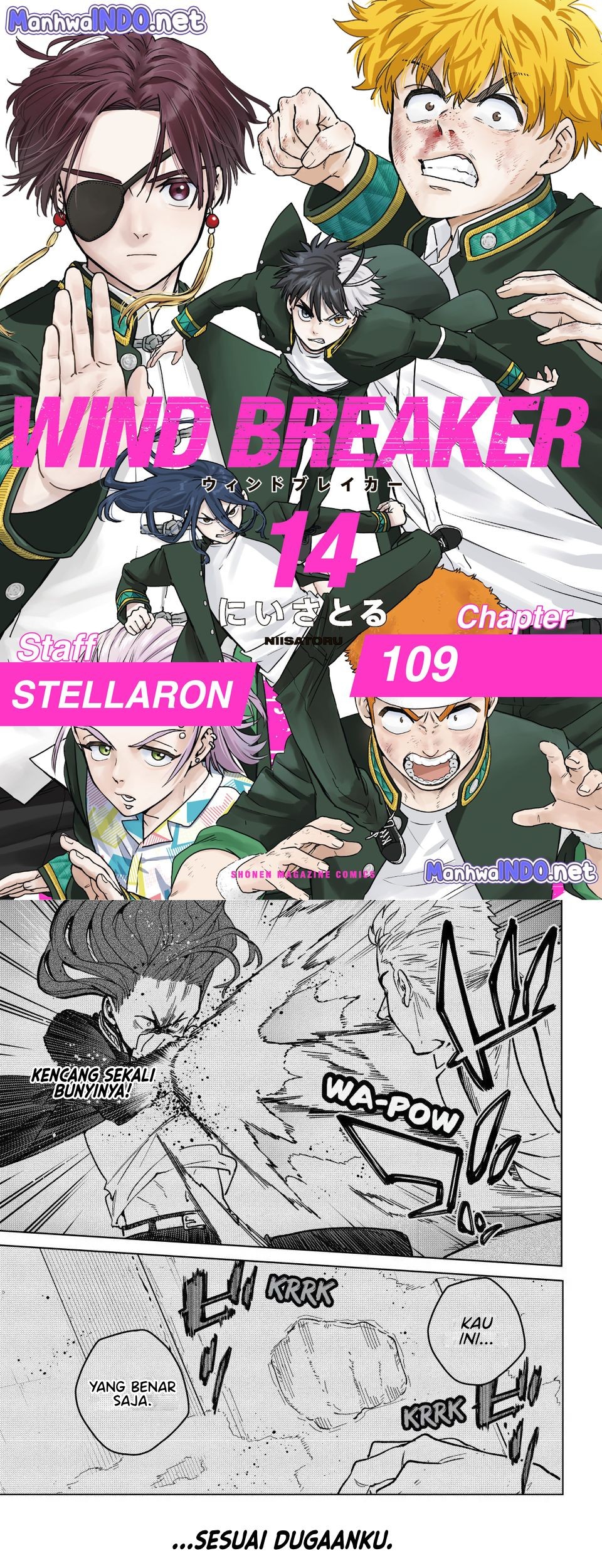 Komik Wind Breaker (NII Satoru) Chapter 109 gambar nomor 1