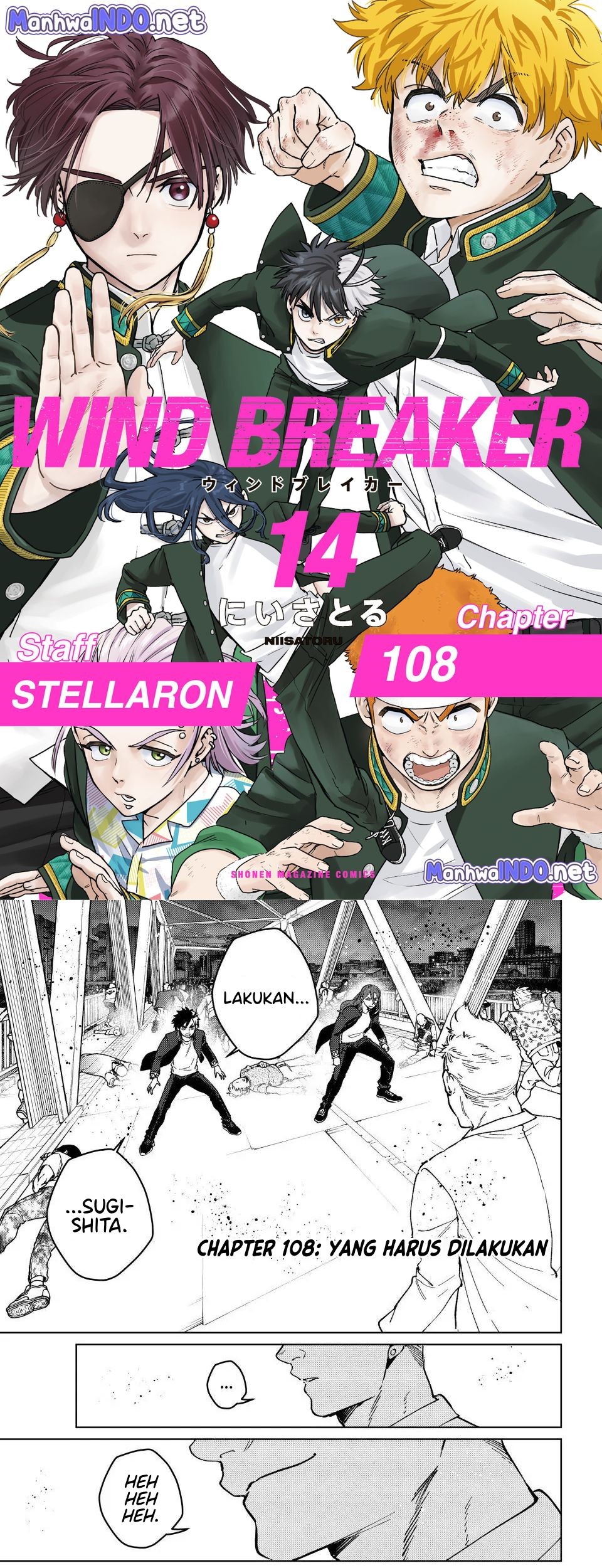 Komik Wind Breaker (NII Satoru) Chapter 108 gambar nomor 1