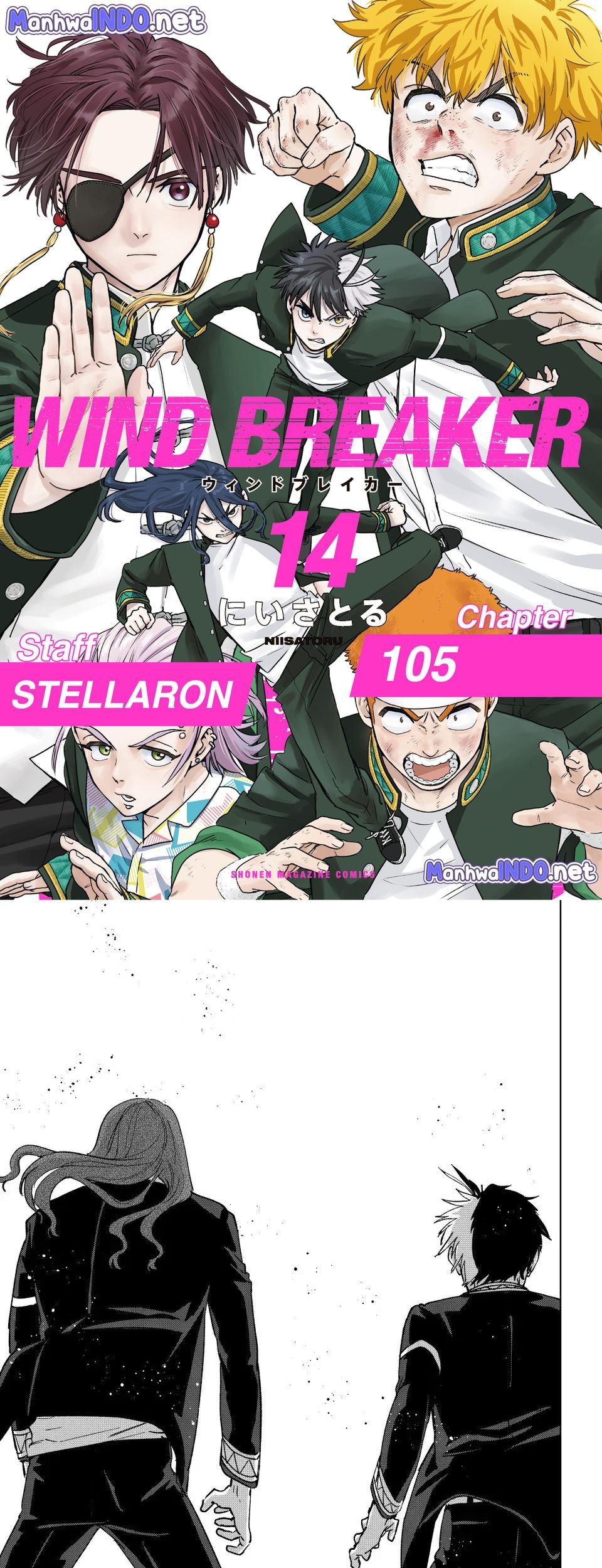 Komik Wind Breaker (NII Satoru) Chapter 106 gambar nomor 1