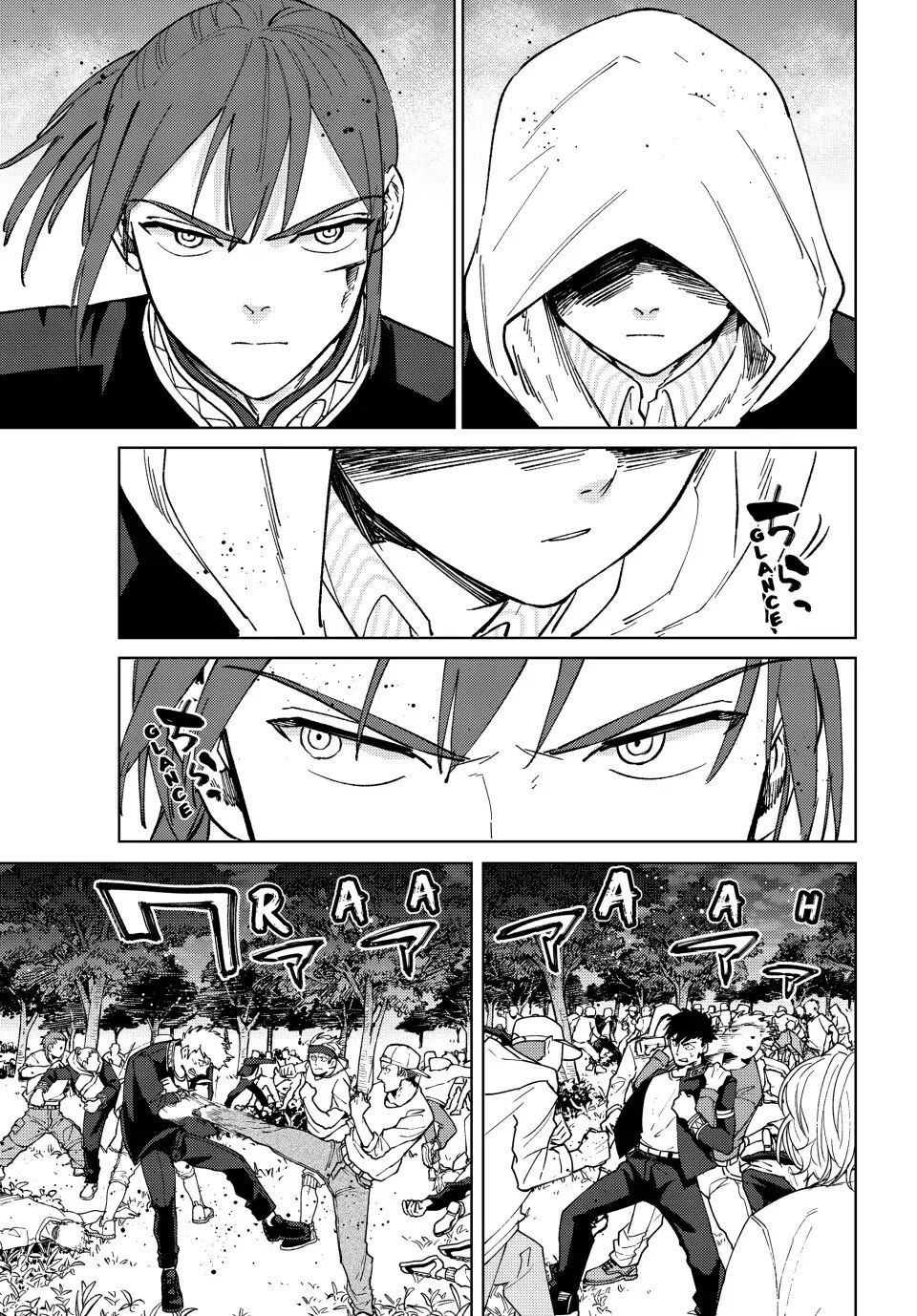 Wind Breaker (NII Satoru) Chapter 106 Gambar 6