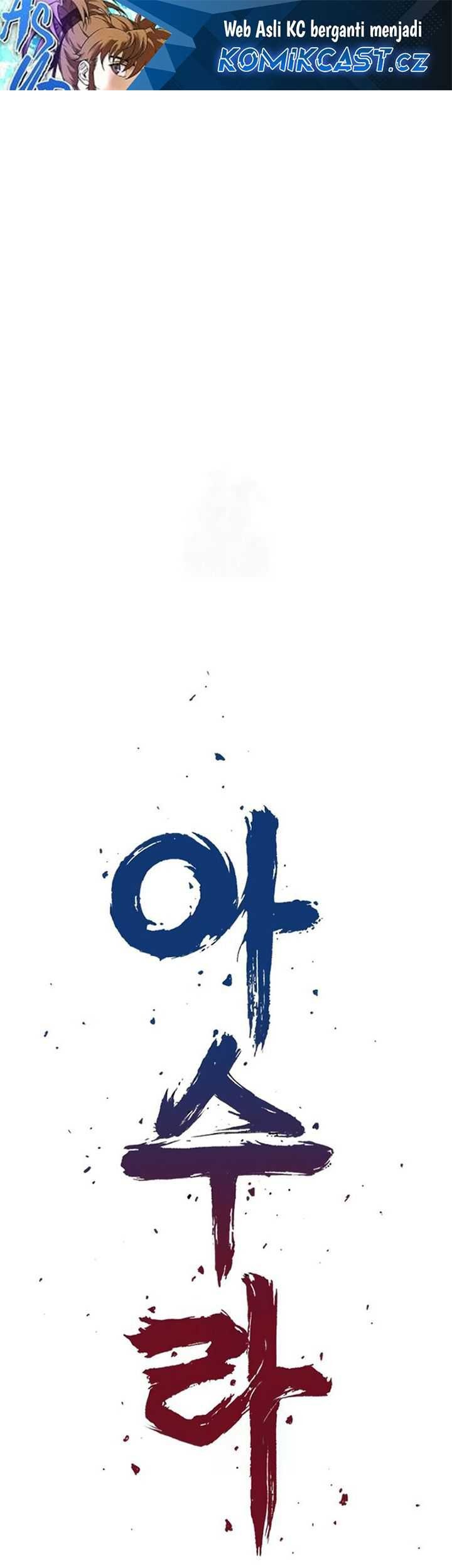 Manhwa Asura (Ryu Ki-Un) Chapter 15 gambar nomor 2