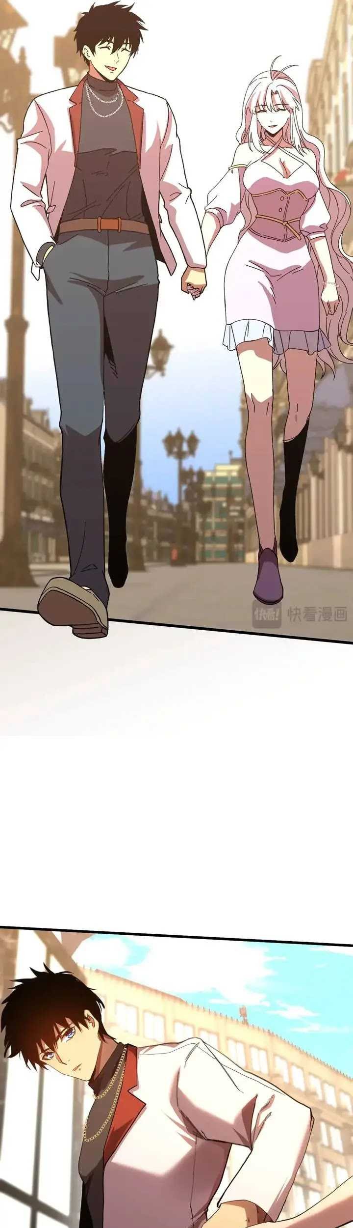 Apex Future Martial Arts Chapter 155 Gambar 25