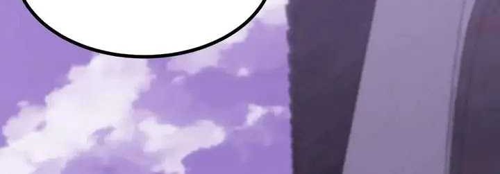 Apex Future Martial Arts Chapter 155 Gambar 48