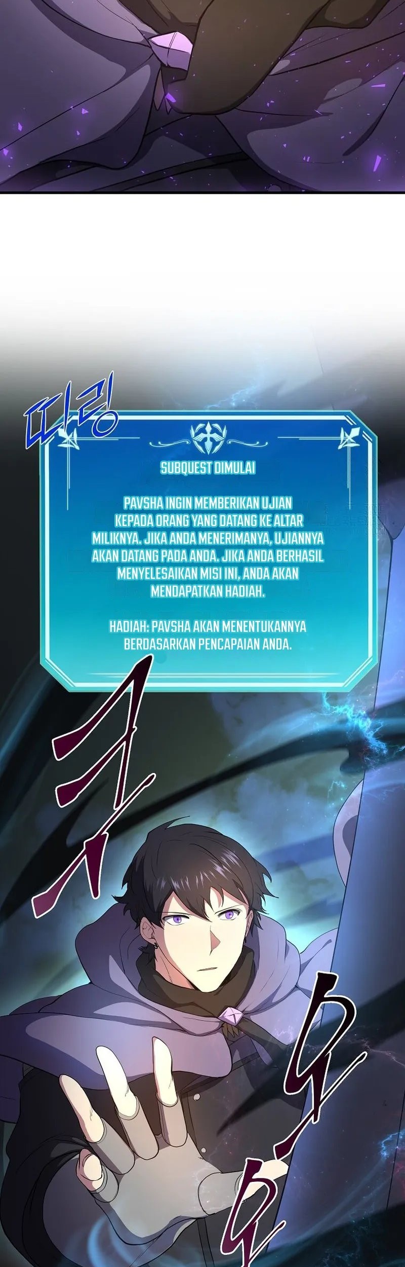 Leveling Up with Skills Chapter 72 Gambar 44