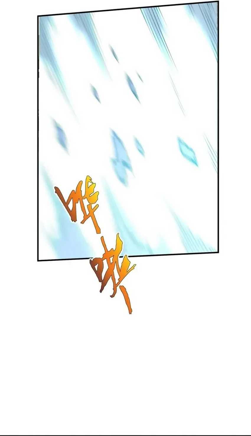 I Contracted Myself Chapter 38 Gambar 45