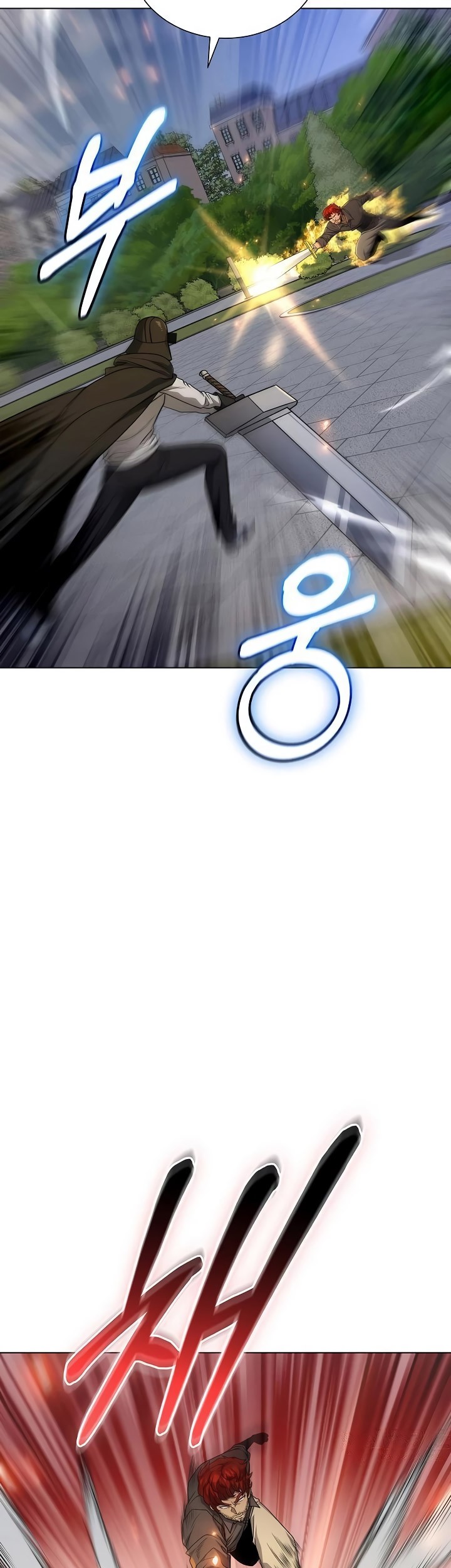 The Heavenly Demon Lord Who Doesn’t Want to Level Up Chapter 52 Gambar 36