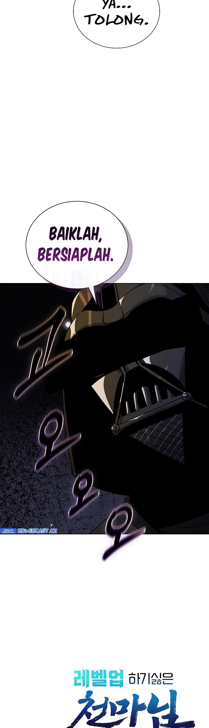 The Heavenly Demon Lord Who Doesn’t Want to Level Up Chapter 52 Gambar 66