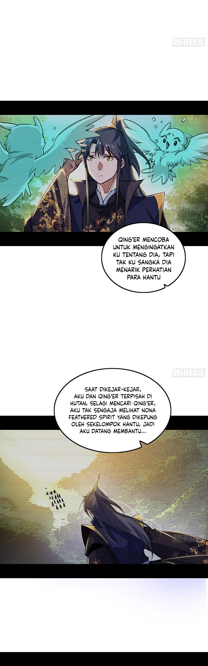 I’m An Evil God Chapter 505 Gambar 29