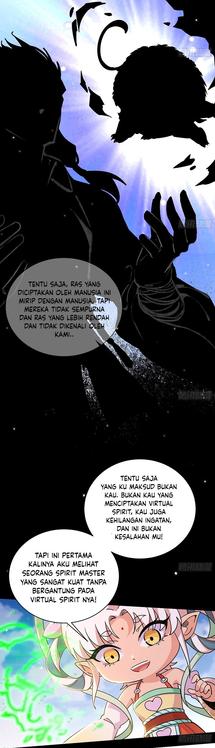 I’m An Evil God Chapter 505 Gambar 22